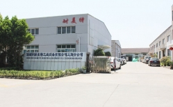 熱烈祝賀柯馬（上海）工程有限公司與耐美特集團上海分公司成功簽約新能源汽車驅動馬達自動烘干線二條400萬！