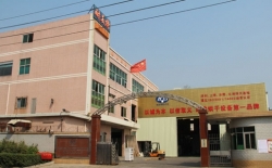 熱烈祝賀創維集團有限公司與深圳市耐美特工業設備有限公司東莞長安分公司成功簽約液晶顯示屏點膠固化隧道爐烘干線二臺100萬！